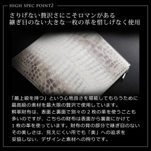 ヒマラヤ クロコダイル ダブルファスナー メン...の詳細画像4
