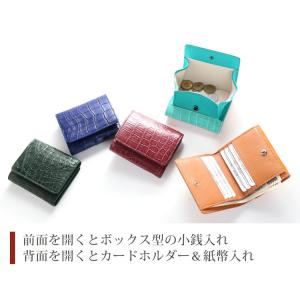 クロコダイル メンズ 財布 マット加工 ボック...の詳細画像5