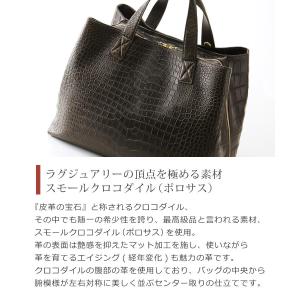 スモール クロコダイル メンズ トートバッグ ...の詳細画像1