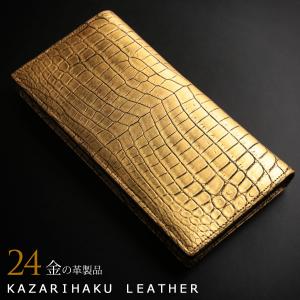 sankyo shokai（三京商会） クロコダイル 長財布 メンズ 金箔
