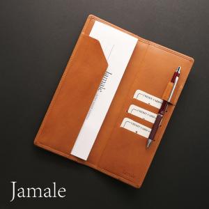 Jamale（ジャマレ） 栃木レザー A4 リフィル 手帳 カバー 超整理手帳
