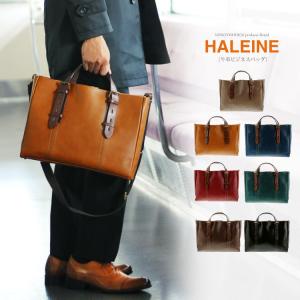 MCM（エムシーエム） エム シー エム クラッチバッグ メンズ