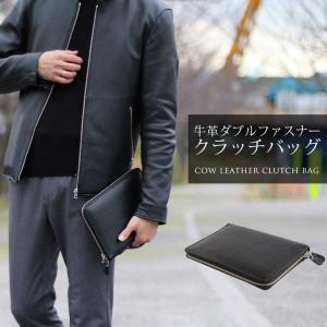 セカンドバッグ ダブルファスナー メンズ アザラシ 本革 シールスキン