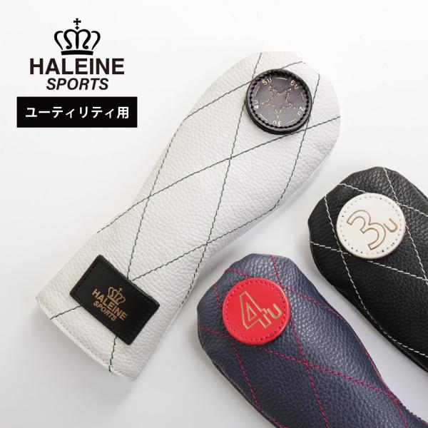 HALEINE SPORTS ゴルフ レザー ヘッドカバー ユーティリティ用 ブランド メンズ レデ...