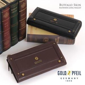 【新品・未使用】ゴールドファイル 長財布 GOLD PFEIL（ゴールドファイル） バッファロー 革 L字ファスナー 長