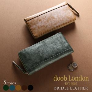 レザージュエルズ LEATHER JEWELS 長財布 クロコダイル 本革 ラウンド