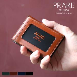 未使用PRAIRIE　GINZA 　BOX CALF　カードパスケース 未使用PRAIRIE GINZA BOX CALF カードパスケース 【公式通販】