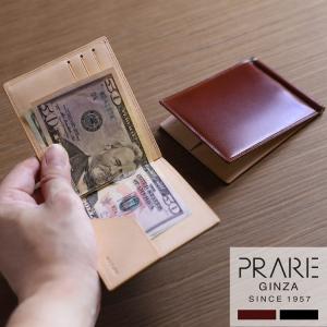 PRAIRIE GINZA（プレリーギンザ） ナチュラル コードバン