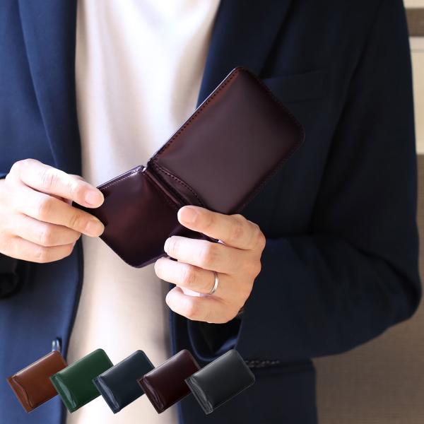 コードバン マネークリップ メンズ 財布 メンズ財布 折り財布 二つ折り 薄い お札入れ 札入れ 日...