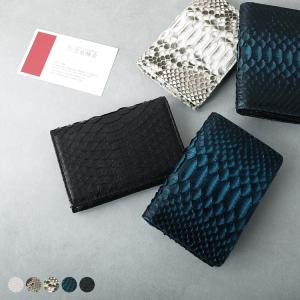 sankyo shokai（三京商会） ＜爆買＞ダイヤモンド パイソン メンズ