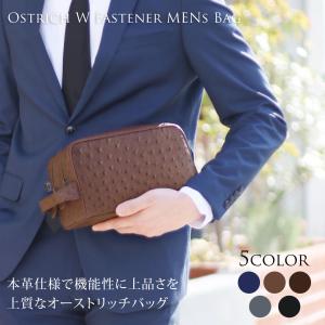 オーストリッチ メンズバッグ 皮革製品 本革 バッグ 上等品 高級品
