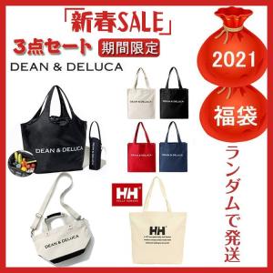 付録 バッグのランキングtop100 人気売れ筋ランキング Yahoo ショッピング