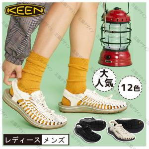 キーン サンダルのランキングtop100 人気売れ筋ランキング Yahoo ショッピング