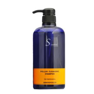 リンスのいらない新感覚ヘアケア シャンプー ESモイストリッチ300ml