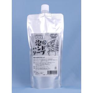 ゆめはまちゃん泡ハンドソープ　お得な詰替用500ｍｌ　純石鹸　日本製　ハッカ油入｜sankyoyusi-store