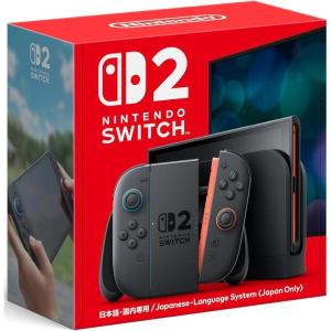 新品 Nintendo Switch 2 本体の買取情報