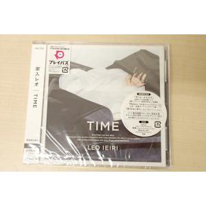 家入レオ アルバム TIME 初回限定版B 未開封品　ケースヒビ有 CD+DVD
