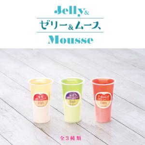 公式三万石 トールカップ6本入 残暑御見舞 敬...の詳細画像4