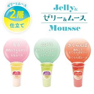 公式三万石 トールカップ6本入 残暑御見舞 敬...の詳細画像5