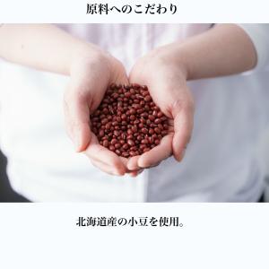 公式三万石 三千里5個入 どらやき 人形焼 も...の詳細画像3