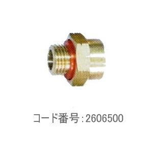 異径金具 SW13.8オス × G1/4メス 2603500 : 日本農業システム - 通販
