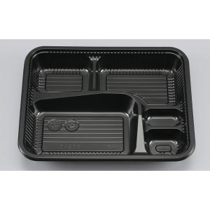 Z-256 BS黒セット ケース/600枚入 弁当箱/使い捨て/お持ち帰り/テイクアウト/業務用【シ...