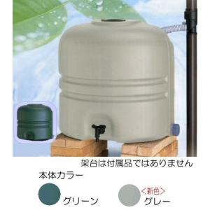 タキロン 雨水利用 貯蔵タンク 雨音くんミニ 80L [雨水タンク 貯水