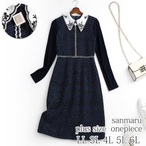 白襟 ワンピース ワンピース チュニック の商品一覧 ファッション 通販 Yahoo ショッピング