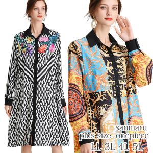 スカーフ柄ワンピースの商品一覧 通販 Yahoo ショッピング