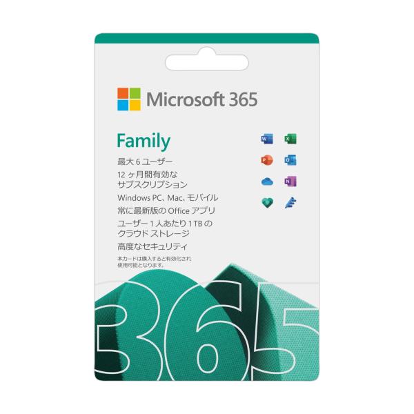 Microsoft 365 Family 最新 一年版 [オンラインコード版] | 1年間サブスクリ...