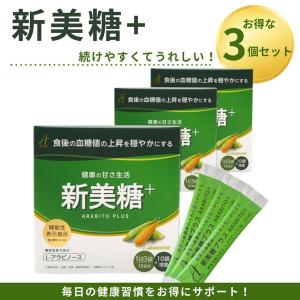 NIKKEN 久留米大学医学部 開発技術 アポラクトフェリン アルファ