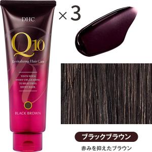 DHC DHC Q10プレミアムカラートリートメントSS 150g ライトブラウン