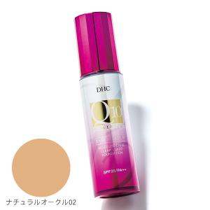 DHC 【 DHC 公式 】DHC Q10モイスチュアケア クリアリキッド