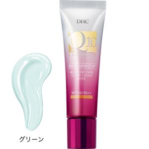 DHC Q10 モイスチャーケア グリーン 30gの高価買取価格