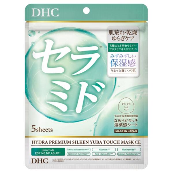 セラミドシートマスク dhc ハイドラプレミアムサプリフィットマスクCE 1袋5枚入 フェイスパック...