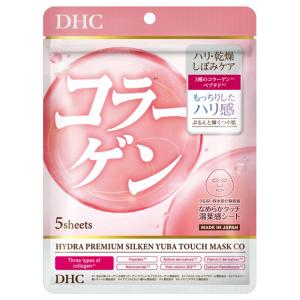 DHCコラーゲンマスク 5枚入の高価買取価格