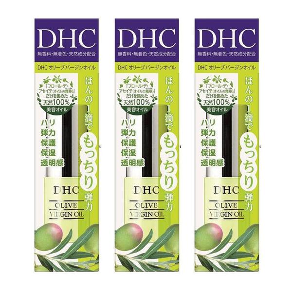 dhc オリーブバージンオイル ss 7ml ×3本セット　天然100％ オーガニック 美容オイル ...
