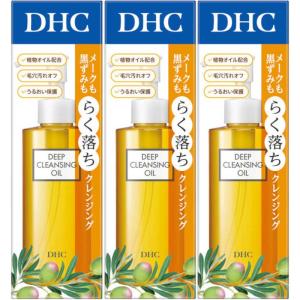 DHC OLIVE VIRGIN OIL オリーブバージンオイル ss 7ml+オリーブ