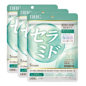 DHC セラミドマスク 3個セットの高価買取価格