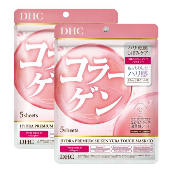 コラーゲンシートマスク dhc 2個セット ハイドラプレミアムサプリフィットマスクCO 1袋5枚入 ...