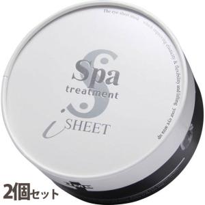 スパトリートメント NMN ストレッチiシート（60枚入・110ml）シート