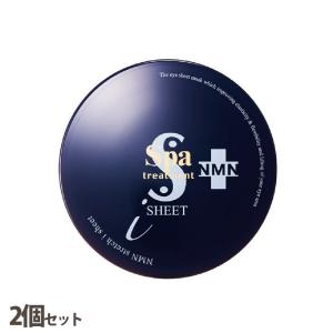 スパトリートメント NMN ストレッチiシート（60枚入・110ml）シート