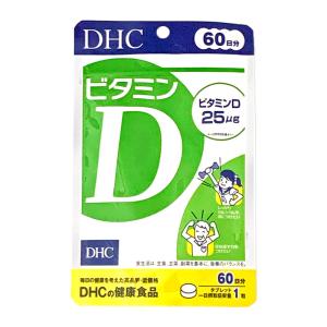 DHC 持続型ビタミンC DHC 持続型ビタミンC｜楽天マート - ネットスーパー