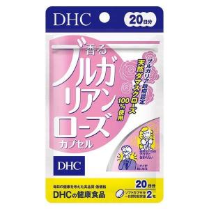 DHC 香るブルガリアンローズ カプセル 20日分 40粒　体臭口臭対策 アロマサプリ｜三明屋Yahoo!店