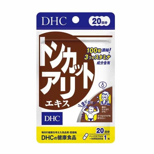 DHC トンカットアリエキス 20日分　男性サプリ エネルギッシュ 自信