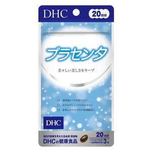 DHC dhc【3個セット】プラセンタ20日分 : 三明屋Yahoo!店 - 通販