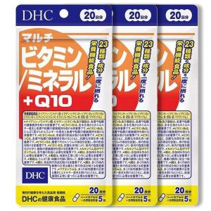 DHC マルチビタミン／ミネラル＋Ｑ10  20日分 3個セット｜三明屋Yahoo!店