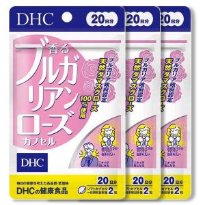 DHC 香るブルガリアンローズ カプセル 20日分 40粒 3個セット　体臭口臭対策 アロマサプリ｜三明屋Yahoo!店