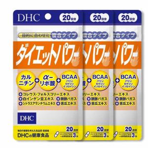 DHC メリロート+Plus(プラス) 60日分120粒 ディーエイチシー