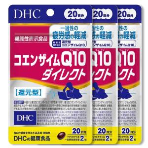 naris COSMETICS（ナリス化粧品） 還元型コエンザイムQ10 パワーリフレ